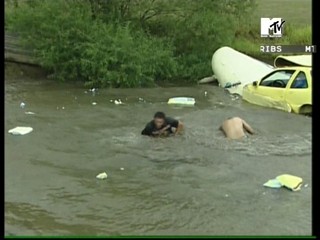 MTV Cribs (male wetlook)