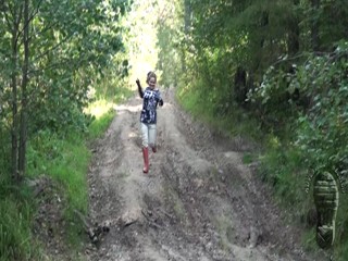 Muddy summer evening