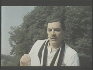 German Movie (1970's)