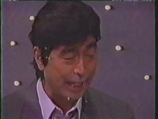 Japanese Comedy