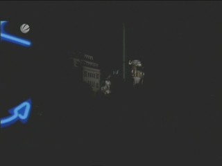 Entfuehr mich, Liebling