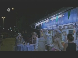 Entfuehr mich, Liebling