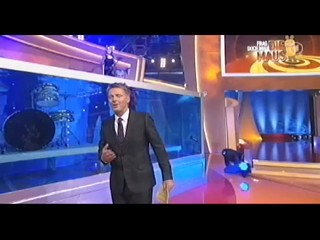 Unterwasser-Orchester - Frag die Maus