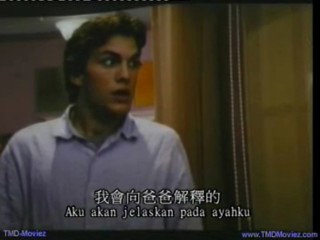 My Boss Daughter - pool scene.mpg