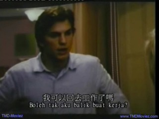 My Boss Daughter - pool scene.mpg