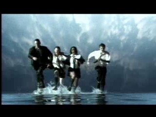 Matthew Good Band - Load Me Up