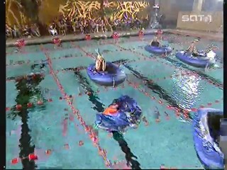 Schiffeversenken - XXL 2