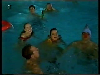 German movie poolparty