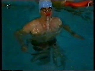 German movie poolparty