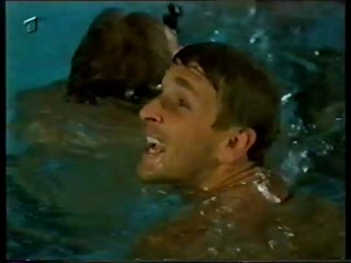 German movie poolparty