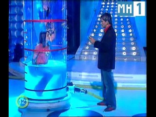 Ciao Darwin - Hungary