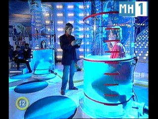 Ciao Darwin - Hungary