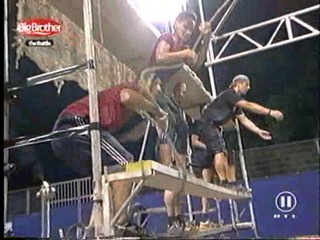 Big Brother - Germany