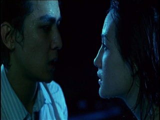 Naked Weapon - scene 3 (night scene)