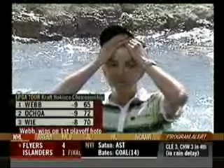 Kraft Nabisco Championship 2006