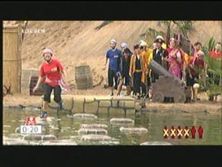 Entern oder Kentern 13-07-2007 #4/4