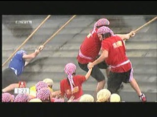 Entern oder Kentern 13-07-2007 #1/4