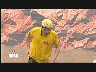 Entern oder Kentern 10-08-2007 #1/3