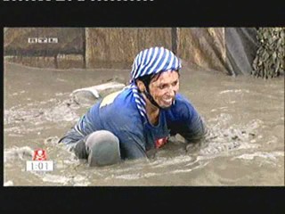 Entern oder Kentern 2007-08-31 #4/5