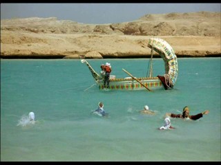 Min SÃ¸sters BÃ¸rn i Ã†gypten