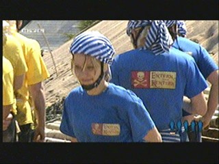 Entern oder Kentern 17-08-2007