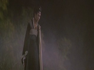 The Legend of Evil Lake