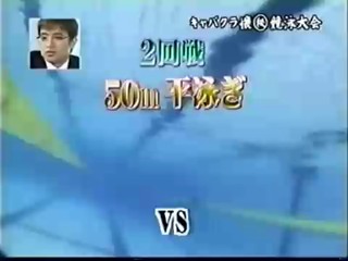 Japanese girls Pie/Wetlook