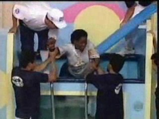 Premio ou Agua (Brazilian Wetlook)