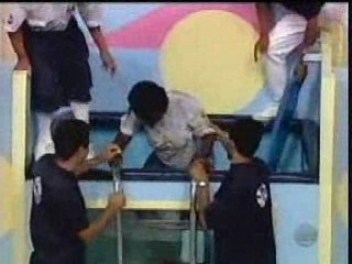 Premio ou Agua (Brazilian Wetlook)