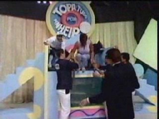 Premio ou Agua 2 (Brazilian Wetlook)