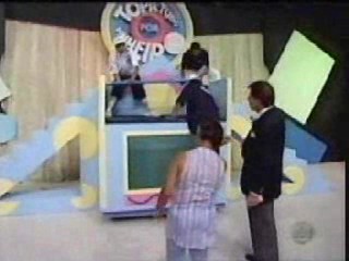 Premio ou Agua 2 (Brazilian Wetlook)