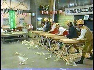 Japanese TV messy slapstick scenes