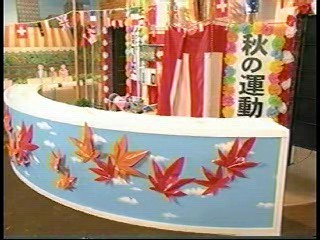 Japanese TV messy slapstick scenes