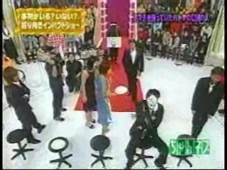 Japanese TV pie scenes