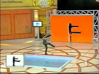 Distraction - pool dunking game