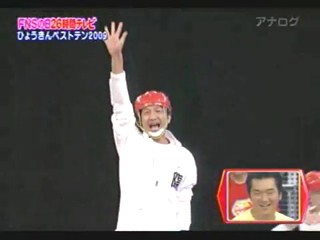 Japanese girl into the lotion oil pool.