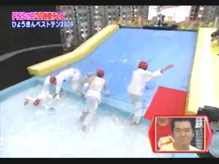 Japanese girl into the lotion oil pool.