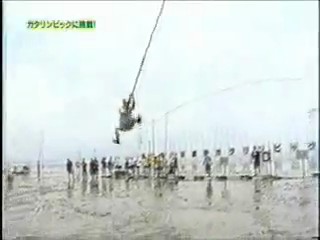 Japanese girl mud festival