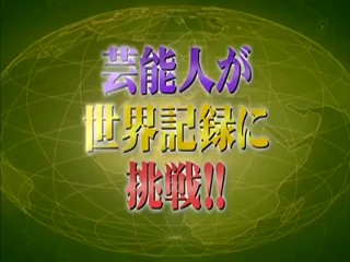 Japanese girl clothed swimmming.