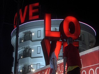Japanese girl into the mud pool!