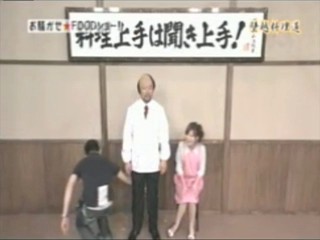 Japanese girl gunged blue slime!