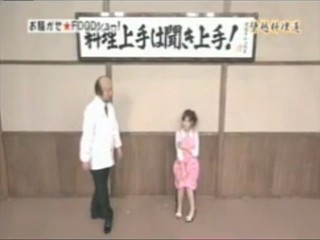 Japanese girl gunged blue slime!