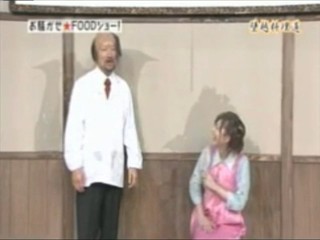 Japanese girl gunged blue slime!