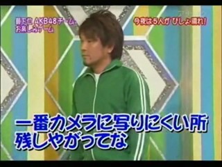 Japanese Variety Show