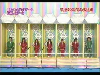 Japanese Variety Show