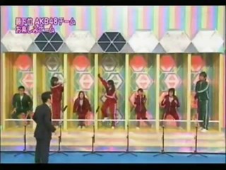 Japanese Variety Show