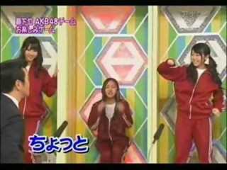 Japanese Variety Show