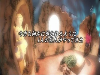 Japanese variety show