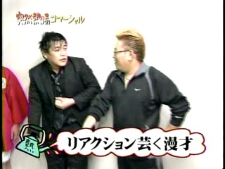 Japanese girl into the pool.