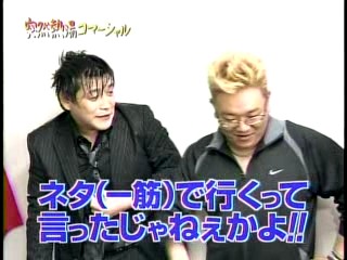 Japanese girl into the pool.